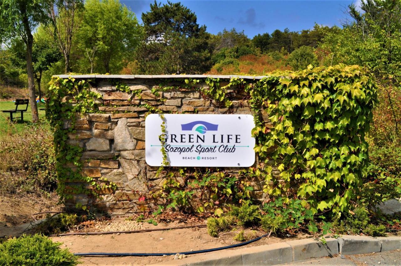 Private Studio In "Green Life Beach Resort Sozopol" Esterno foto